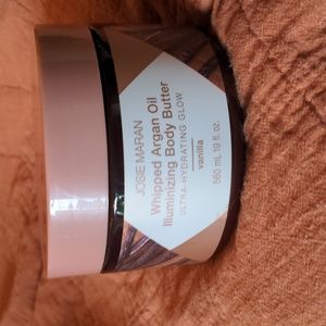 josie maran whipped argan oil body butter